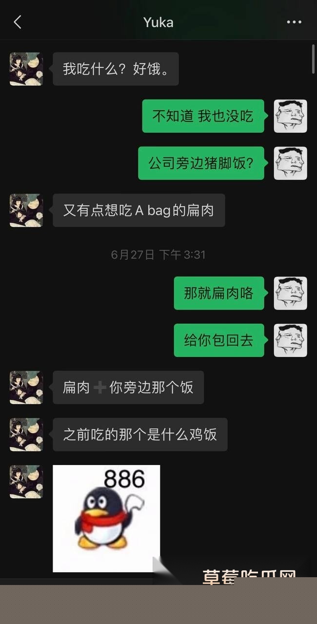 抖音小网红王大钳子被前男友爆料在交往期间出轨男网红洛桑 且同时与多男约炮 有性爱视频为证 母狗实锤！ 1