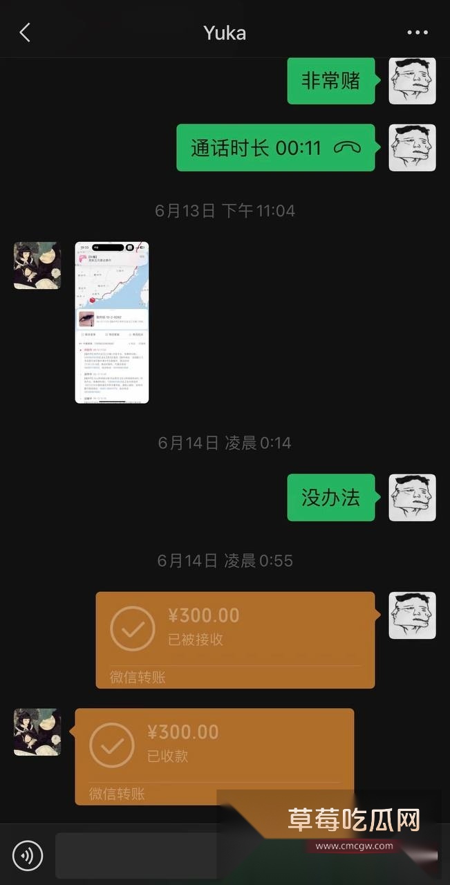 抖音小网红王大钳子被前男友爆料在交往期间出轨男网红洛桑 且同时与多男约炮 有性爱视频为证 母狗实锤！ 47