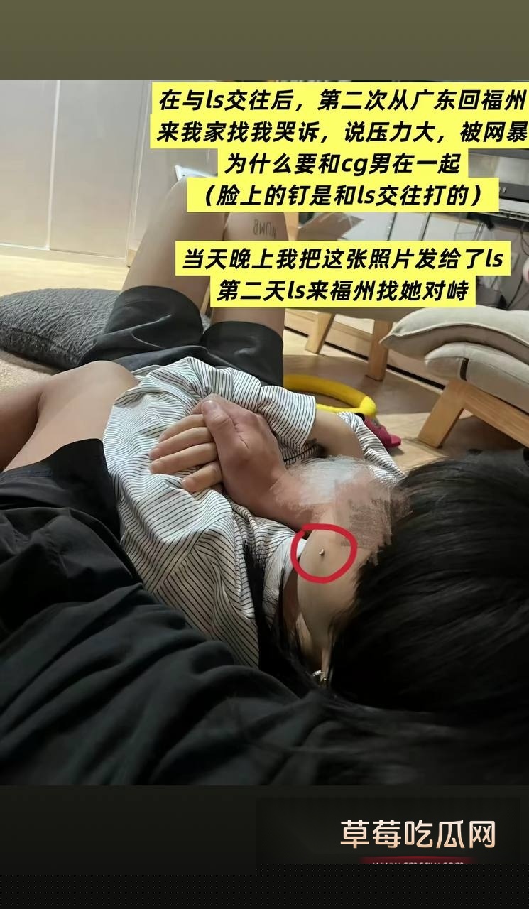 抖音小网红王大钳子被前男友爆料在交往期间出轨男网红洛桑 且同时与多男约炮 有性爱视频为证 母狗实锤！ 70