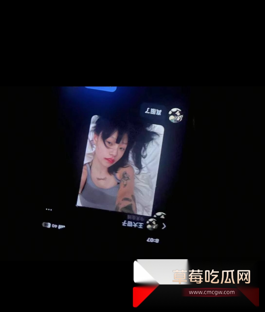 抖音小网红王大钳子被前男友爆料在交往期间出轨男网红洛桑 且同时与多男约炮 有性爱视频为证 母狗实锤！ 78