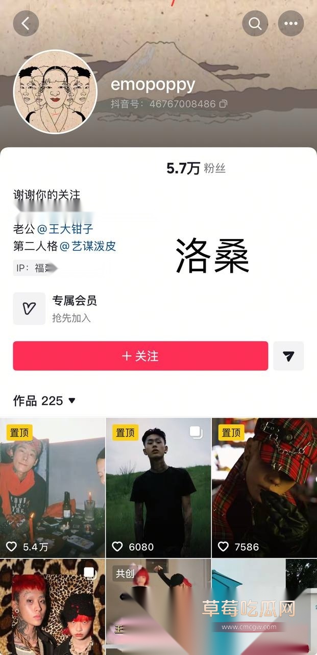 抖音小网红王大钳子被前男友爆料在交往期间出轨男网红洛桑 且同时与多男约炮 有性爱视频为证 母狗实锤！ 81