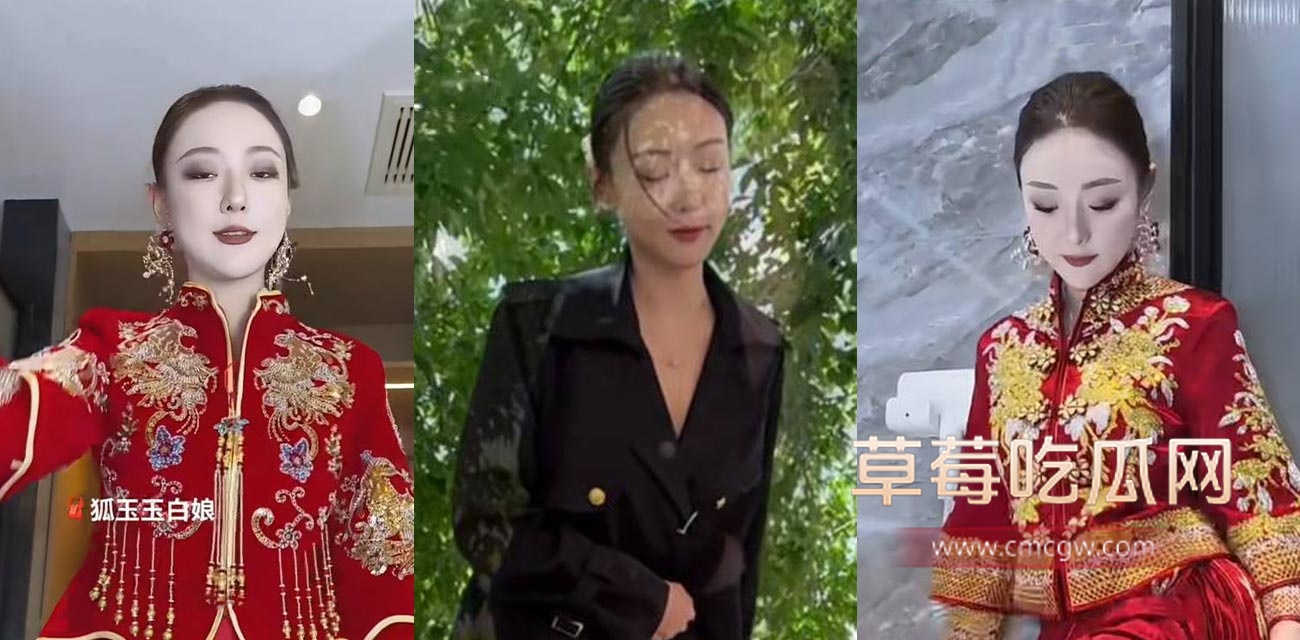 媚娘白玉花 .jpg