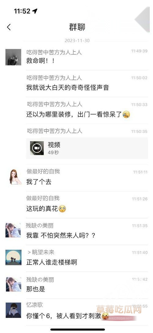 浙江海洋大学图书馆惊现小情侣在楼梯间野战1 浙江海洋大学图书馆惊现小情侣在楼梯间野战1