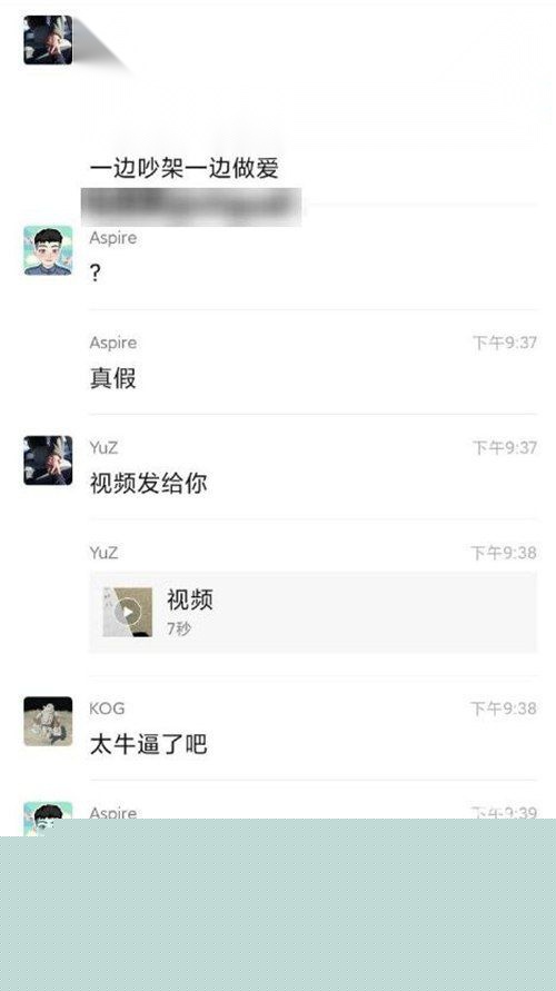 浙江海洋大学图书馆惊现小情侣在楼梯间野战2 浙江海洋大学图书馆惊现小情侣在楼梯间野战2