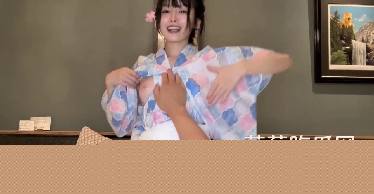 日本脸红姐Yuahentai的和服诱惑5