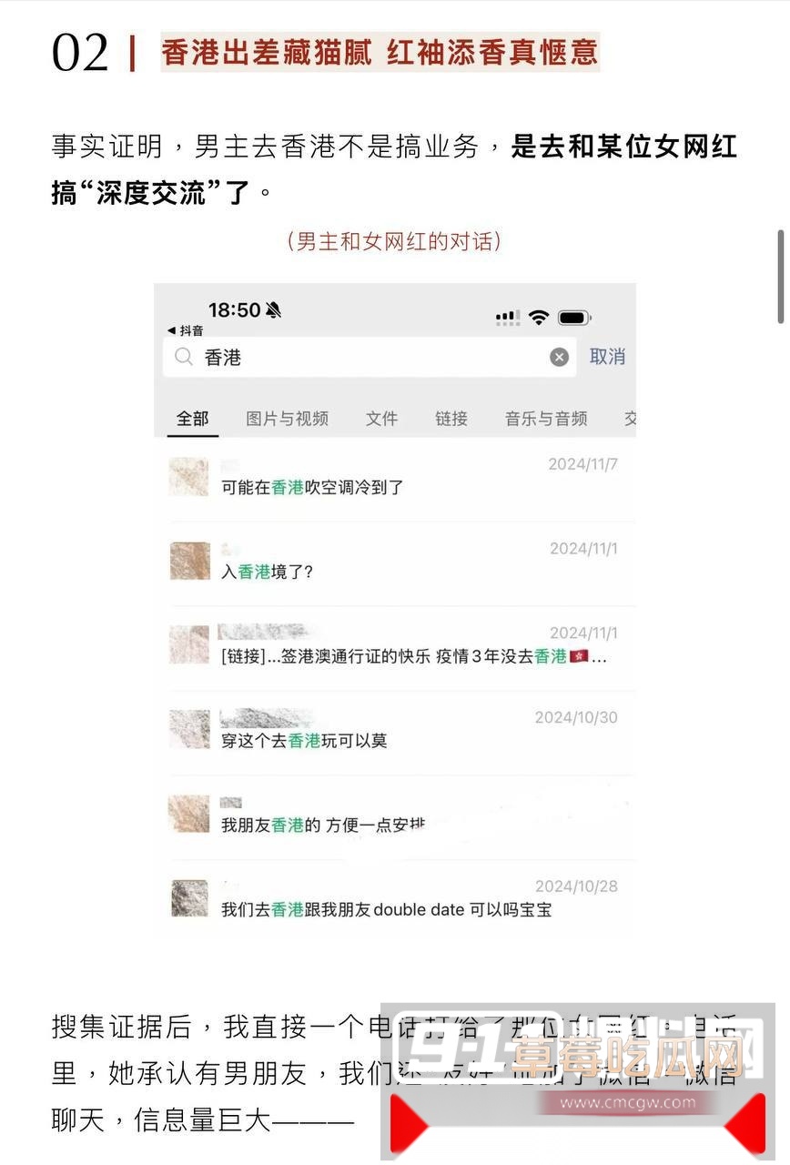 photo420251028120523