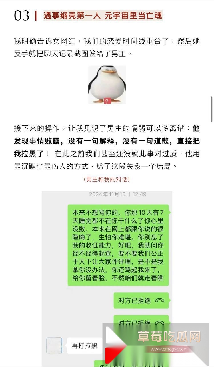 photo620251028120523