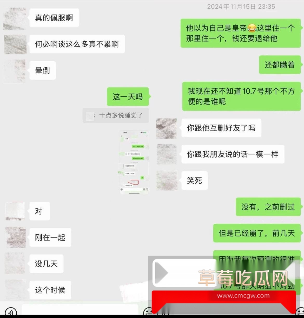 photo720251028120523