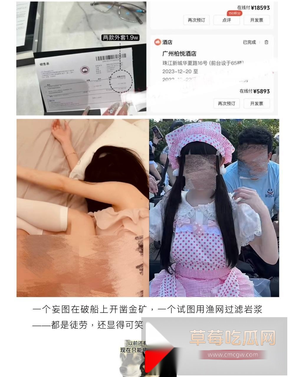 photo1120251028120523