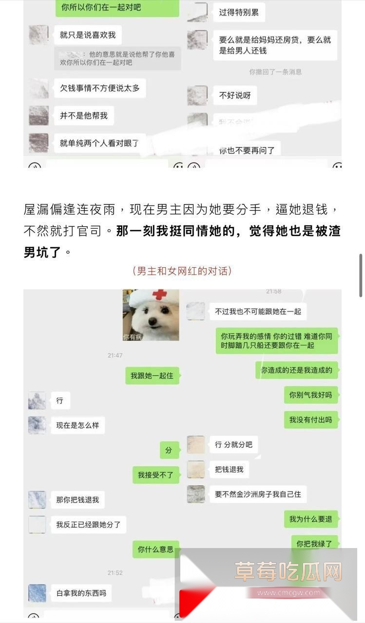 photo2220251028120523