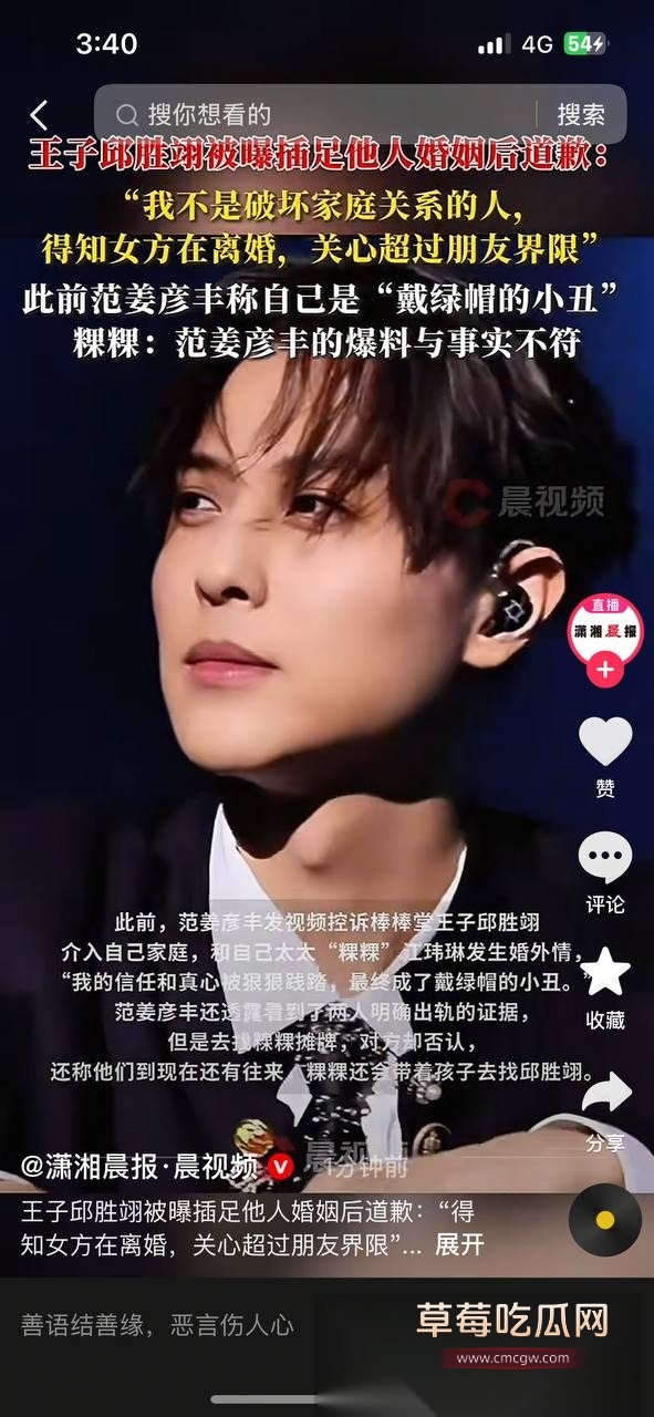 photo220251029171537