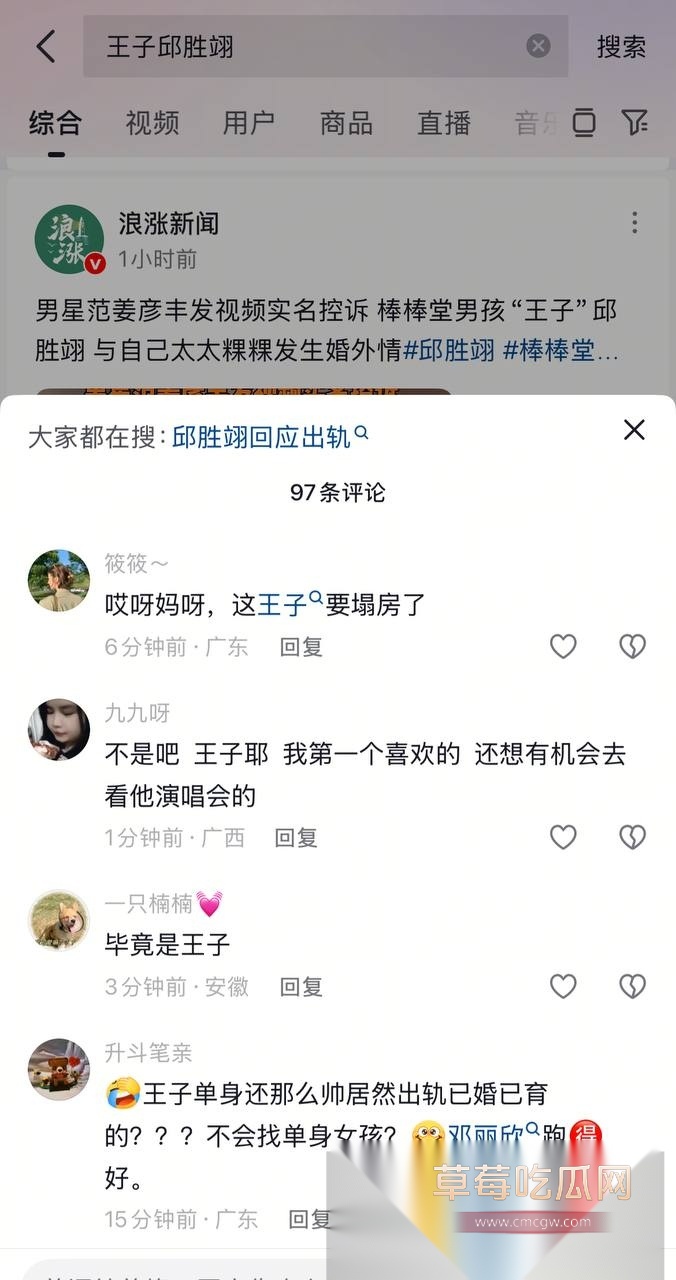 photo320251029171537