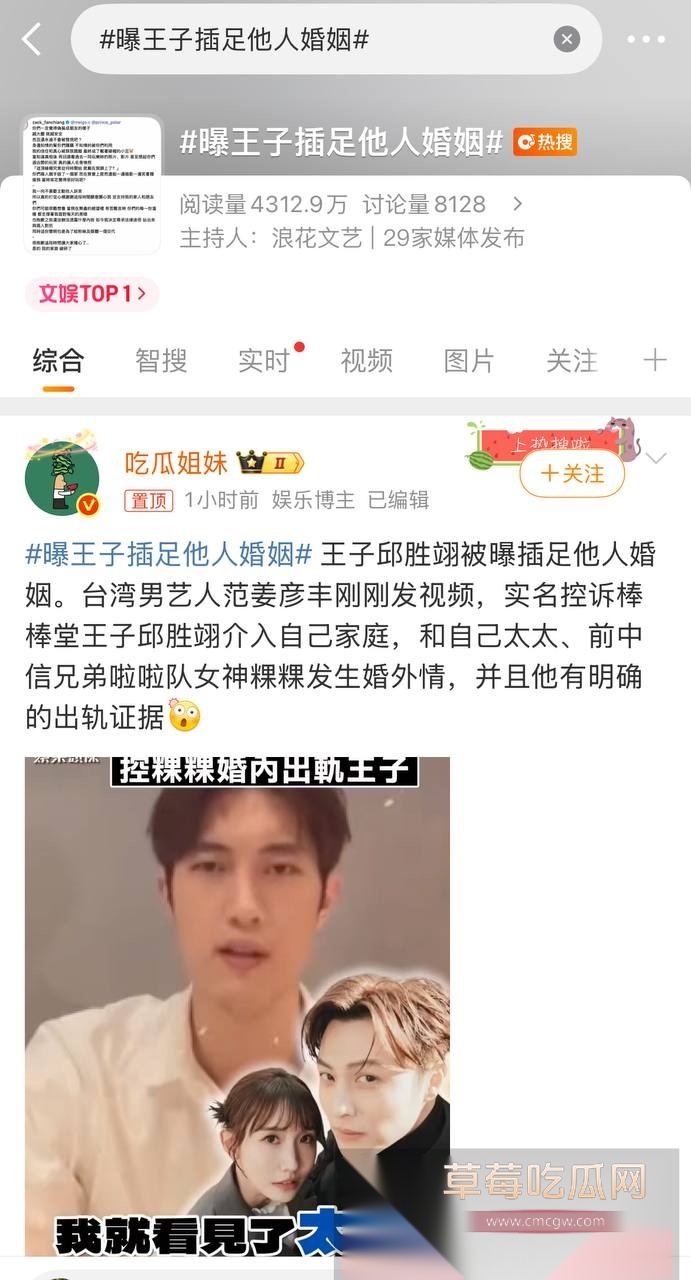 photo420251029171537