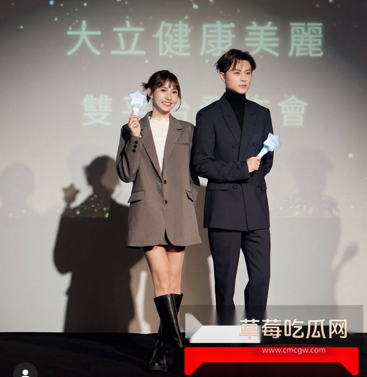 photo620251029171537