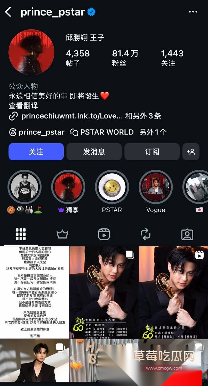 photo1420251029171537