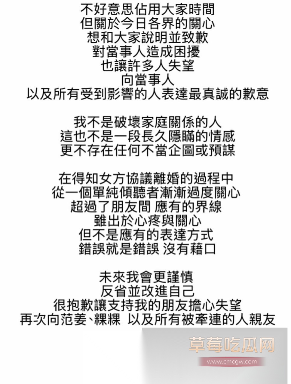 photo1520251029171537