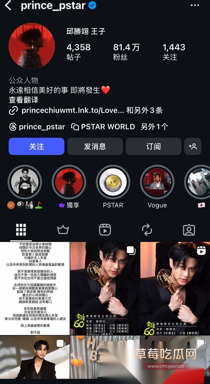 photo1620251029171537