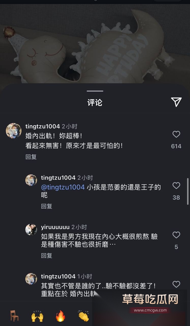 photo1720251029171537