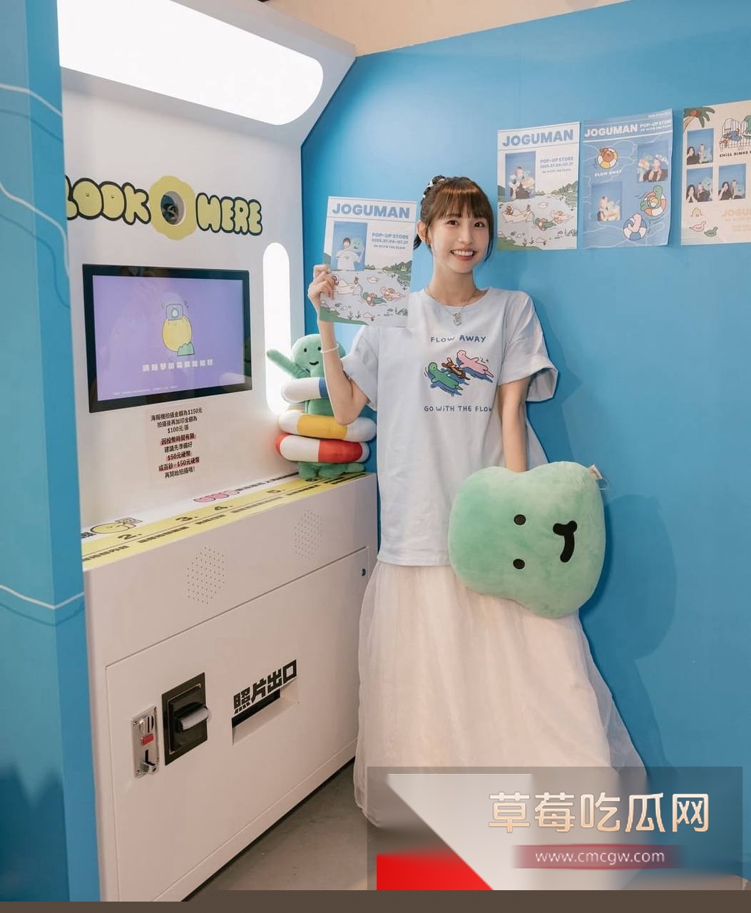 photo3120251029171537