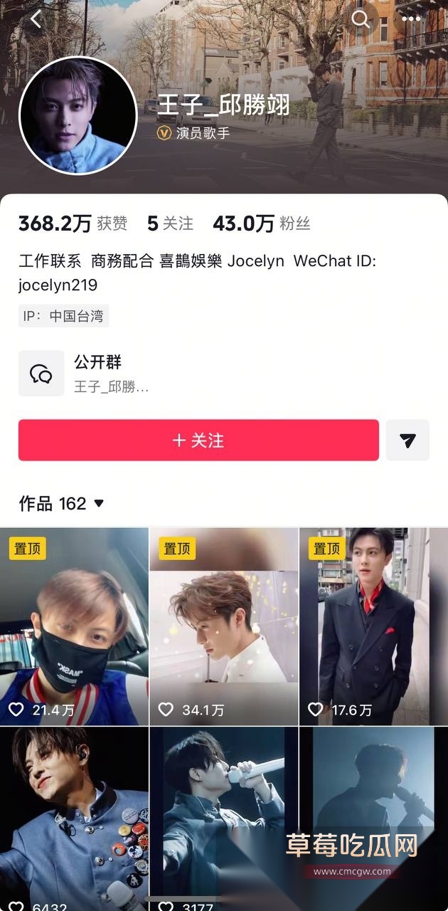 photo3620251029171537