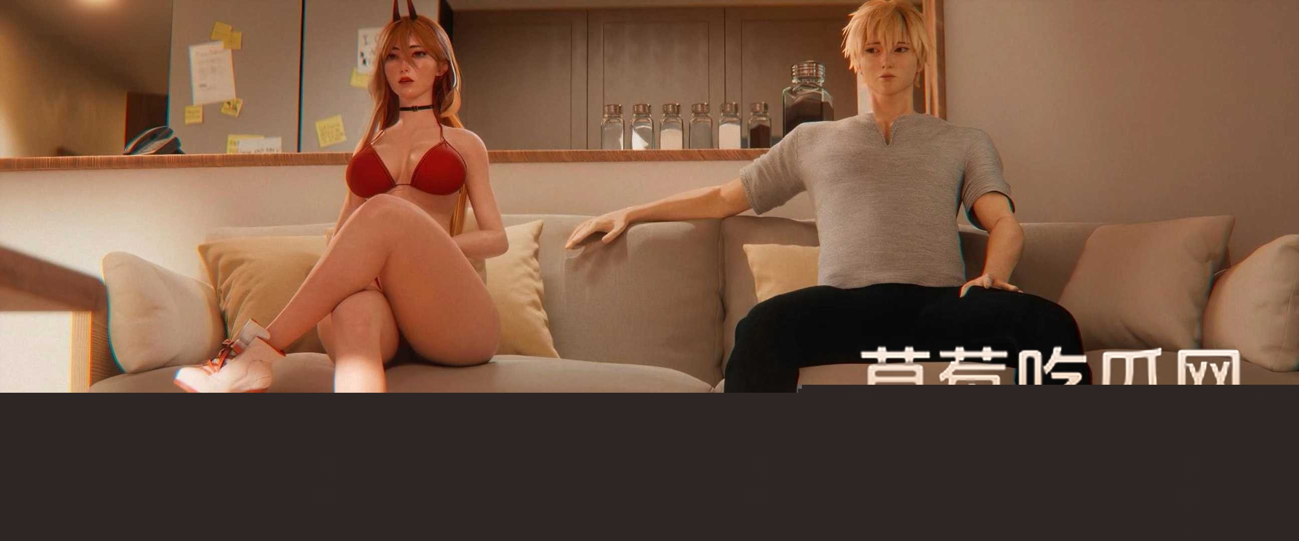 3D同人漫系列《链锯人》 1 3D同人漫系列《链锯人》 1