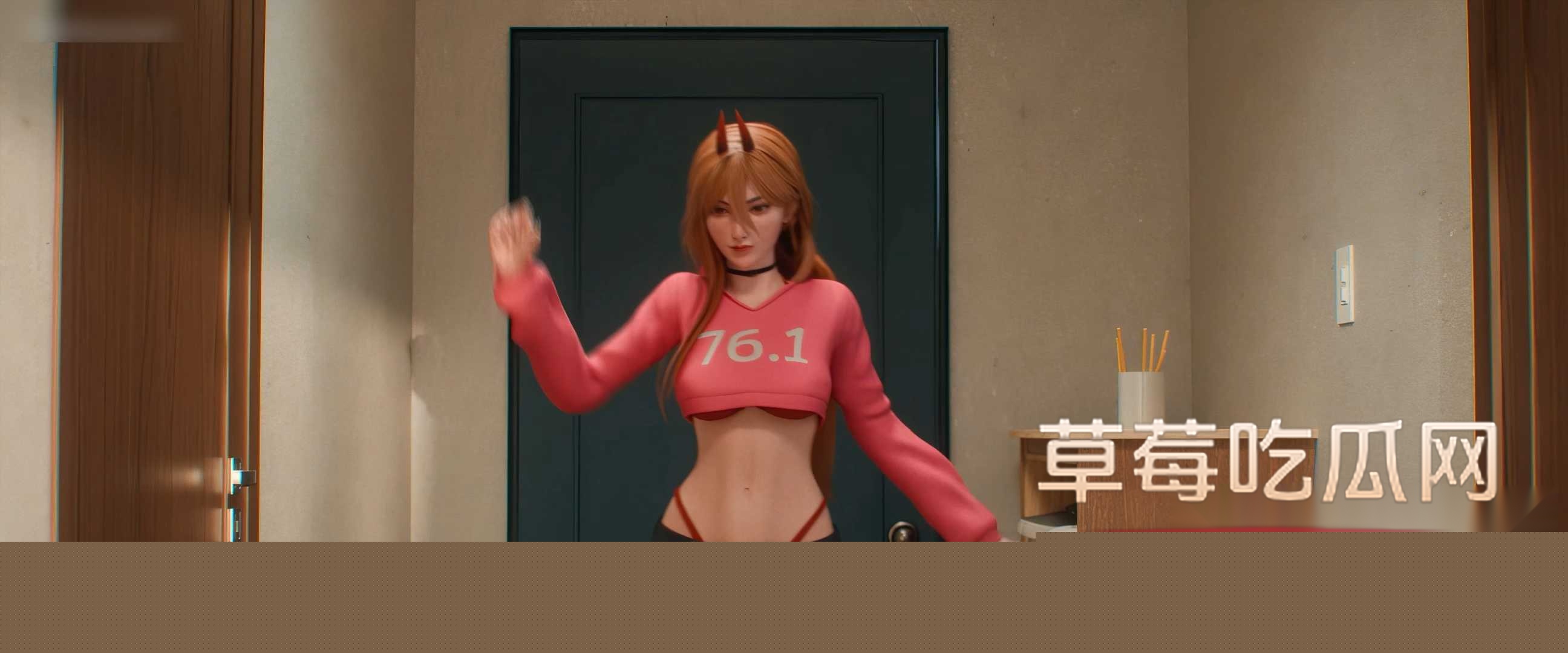 3D同人漫系列《链锯人》 3 3D同人漫系列《链锯人》 3