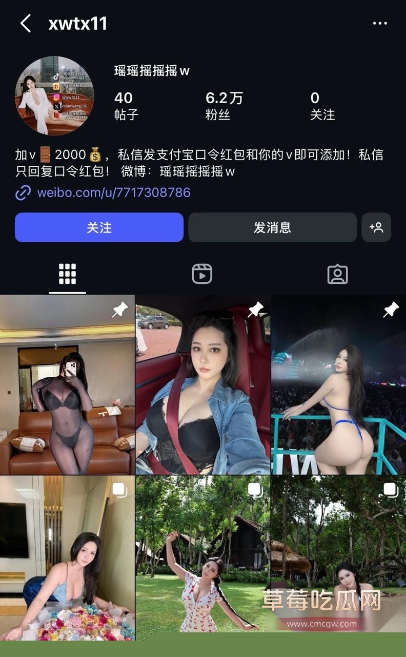 小王同学 秘语空间 5 小王同学 秘语空间 5