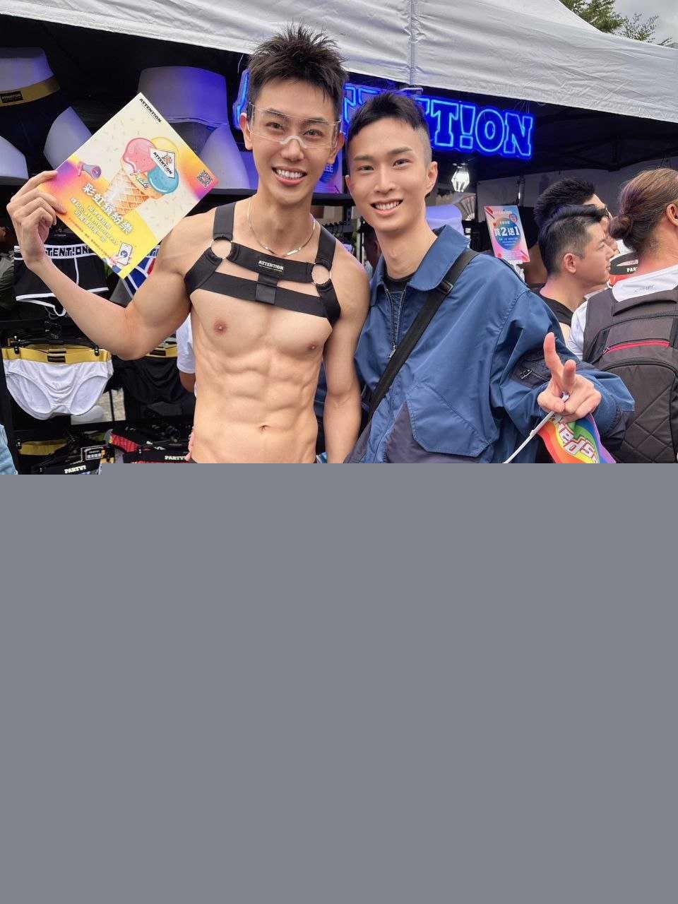 2025台北同志游行奇葩标语 2