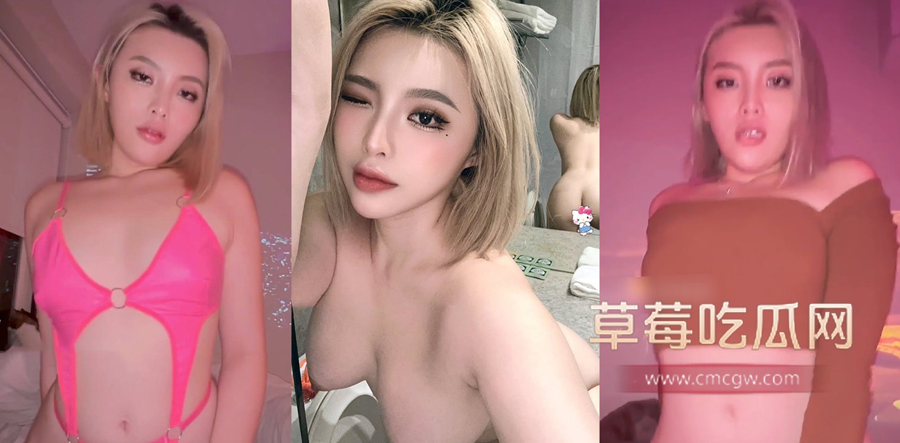 Kitty2002102大尺度露点.jpg Kitty2002102大尺度露点.jpg