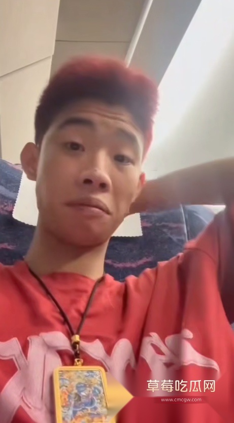 长沙一伙精神小伙被“贵人”用美金诱惑至缅北失联 家人已汇款几十万仍未找回出门挣大钱的儿子! 8 长沙一伙精神小伙被“贵人”用美金诱惑至缅北失联 家人已汇款几十万仍未找回出门挣大钱的儿子! 8