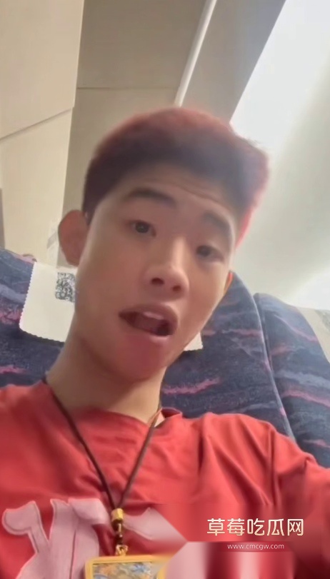 长沙一伙精神小伙被“贵人”用美金诱惑至缅北失联 家人已汇款几十万仍未找回出门挣大钱的儿子! 9 长沙一伙精神小伙被“贵人”用美金诱惑至缅北失联 家人已汇款几十万仍未找回出门挣大钱的儿子! 9