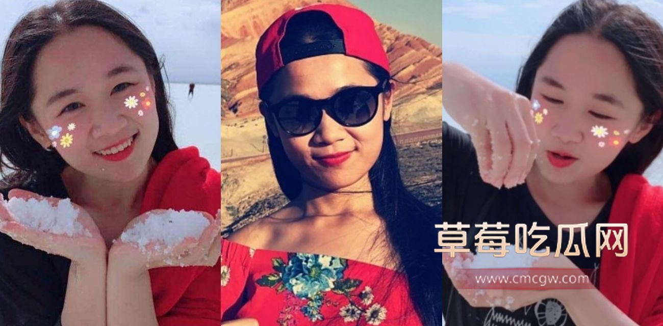 翁杨华.jpg 翁杨华.jpg