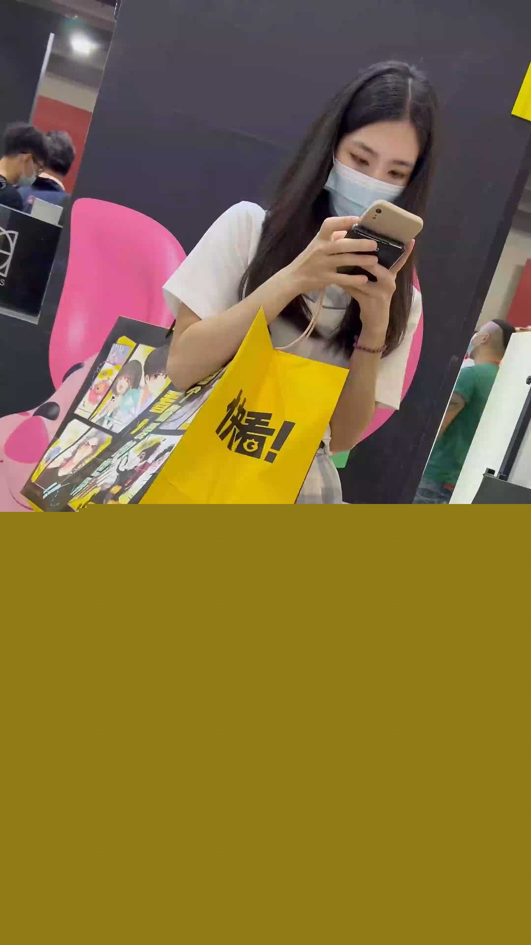 粉色内内贴着拍 1