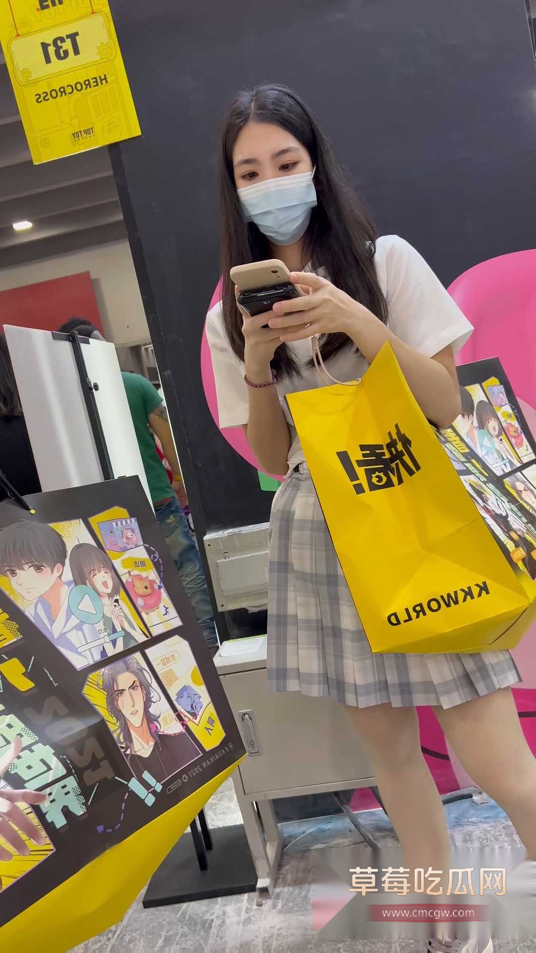 粉色内内贴着拍 2