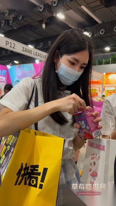 粉色内内贴着拍 6