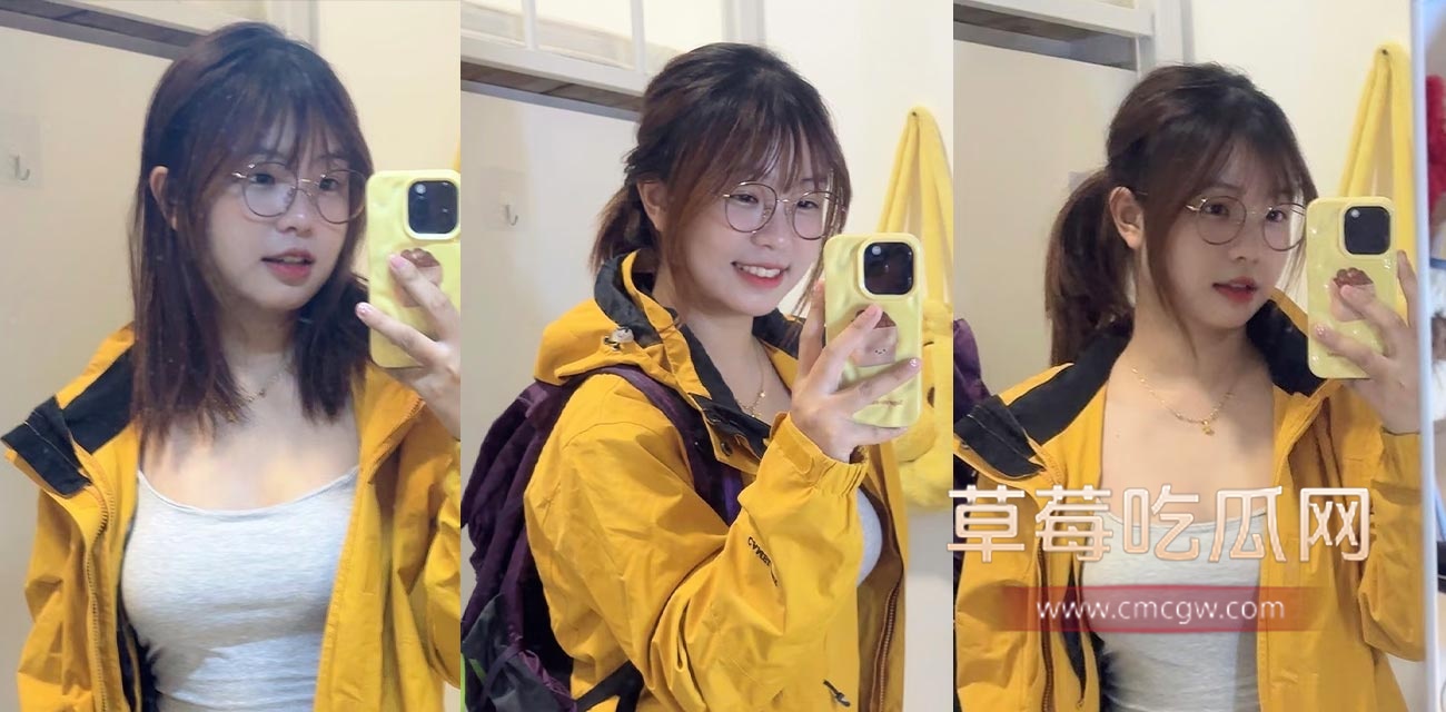 陈敏华.jpg 陈敏华.jpg