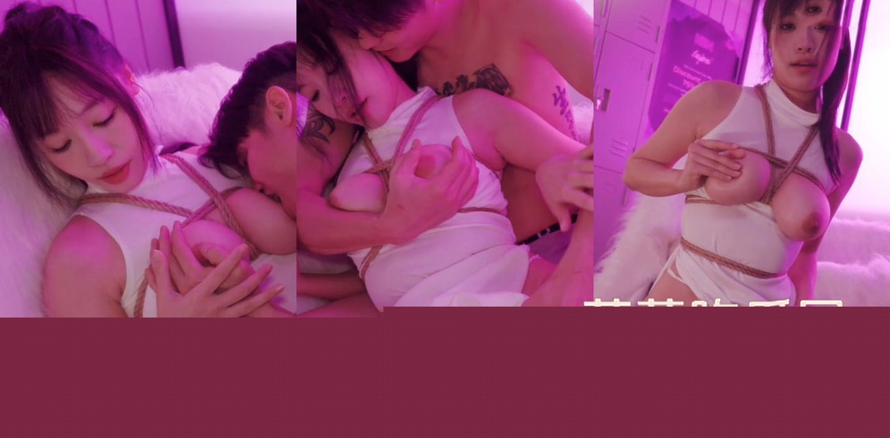 网红苏畅.jpg 网红苏畅.jpg