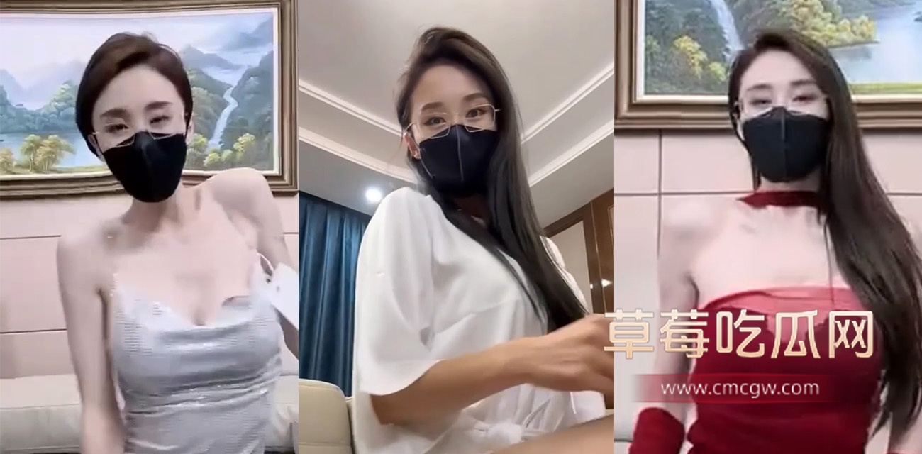 御姐赵清妍.jpg 御姐赵清妍.jpg