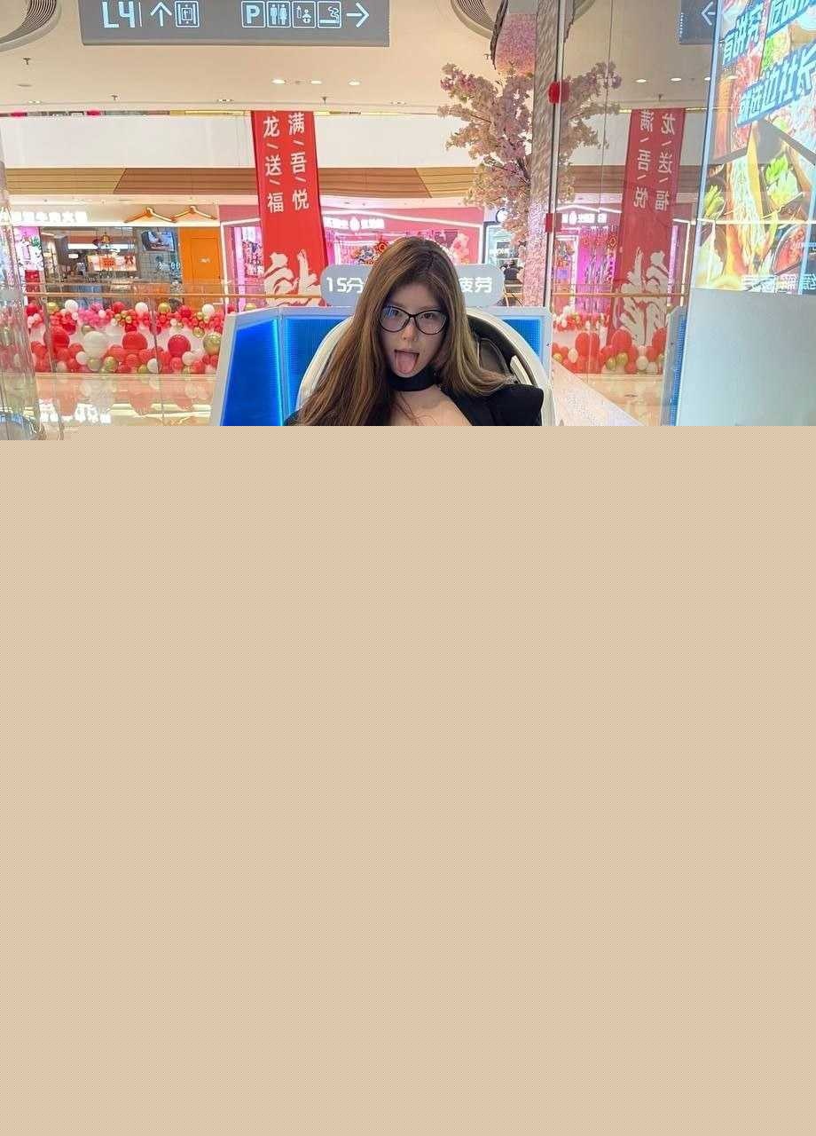 大奶女友被我细心调教各种cos诱惑 11 大奶女友被我细心调教各种cos诱惑 11