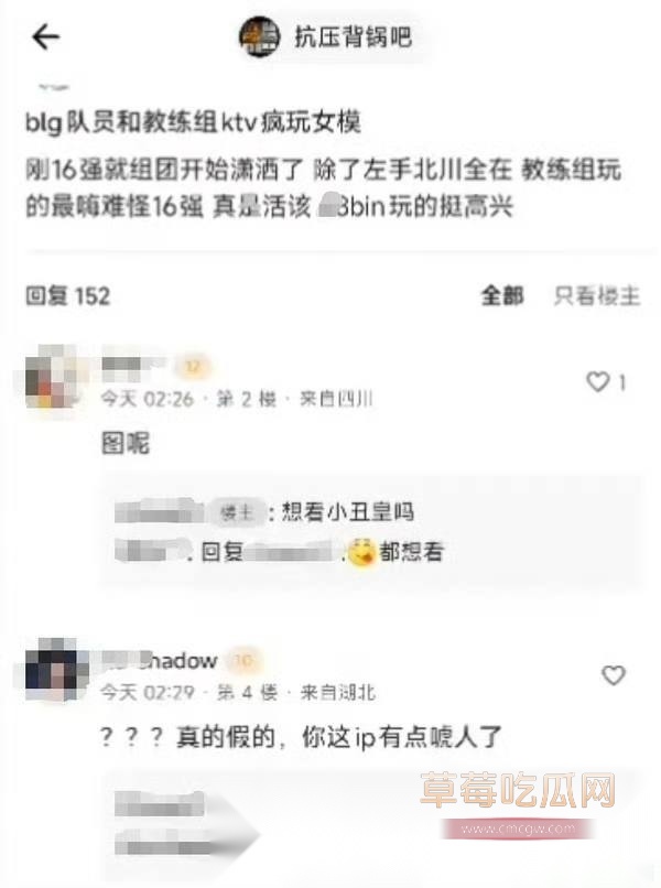 photo20251029170249 2