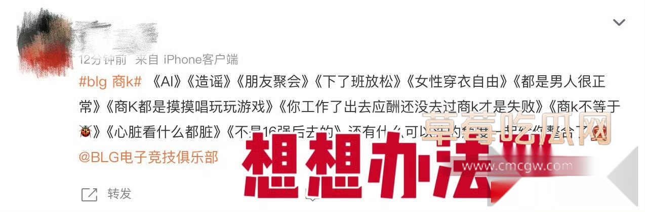 photo20251029170250 3