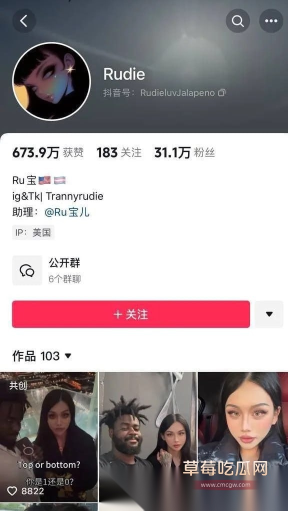 OnlyFans华裔TS伪娘 10 OnlyFans华裔TS伪娘 10