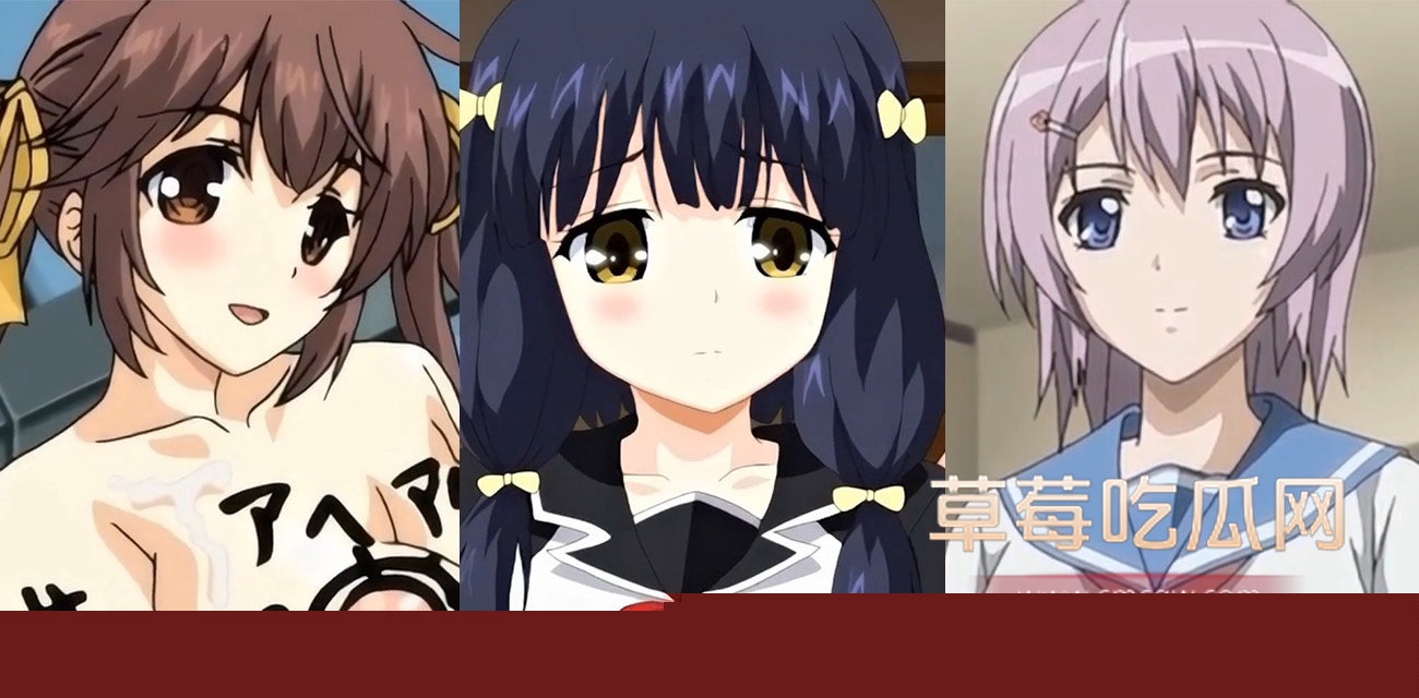 日本色情动漫.jpg 日本色情动漫.jpg