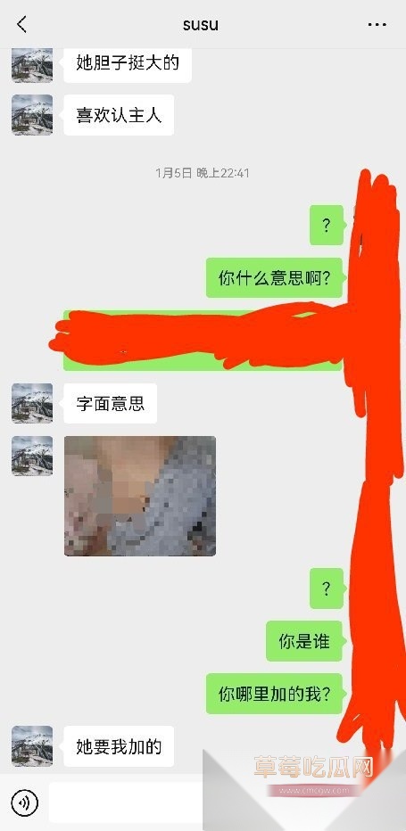 新疆乌鲁木齐汉子婊汤佳瑞被男闺蜜泄露母狗身份 其视频裸聊视频尽显骚浪贱本性 嘴里说着男人都是兄弟 其实就爱勾引兄弟! 1 新疆乌鲁木齐汉子婊汤佳瑞被男闺蜜泄露母狗身份 其视频裸聊视频尽显骚浪贱本性 嘴里说着男人都是兄弟 其实就爱勾引兄弟! 1