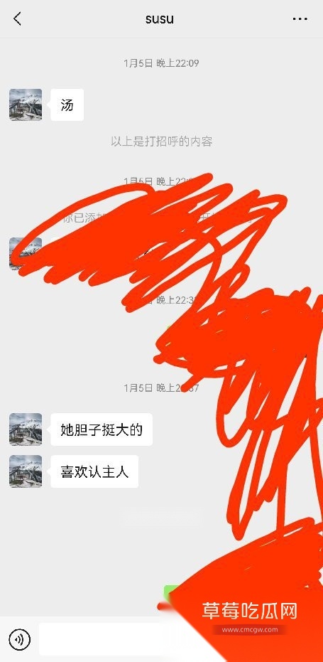 新疆乌鲁木齐汉子婊汤佳瑞被男闺蜜泄露母狗身份 其视频裸聊视频尽显骚浪贱本性 嘴里说着男人都是兄弟 其实就爱勾引兄弟! 13 新疆乌鲁木齐汉子婊汤佳瑞被男闺蜜泄露母狗身份 其视频裸聊视频尽显骚浪贱本性 嘴里说着男人都是兄弟 其实就爱勾引兄弟! 13