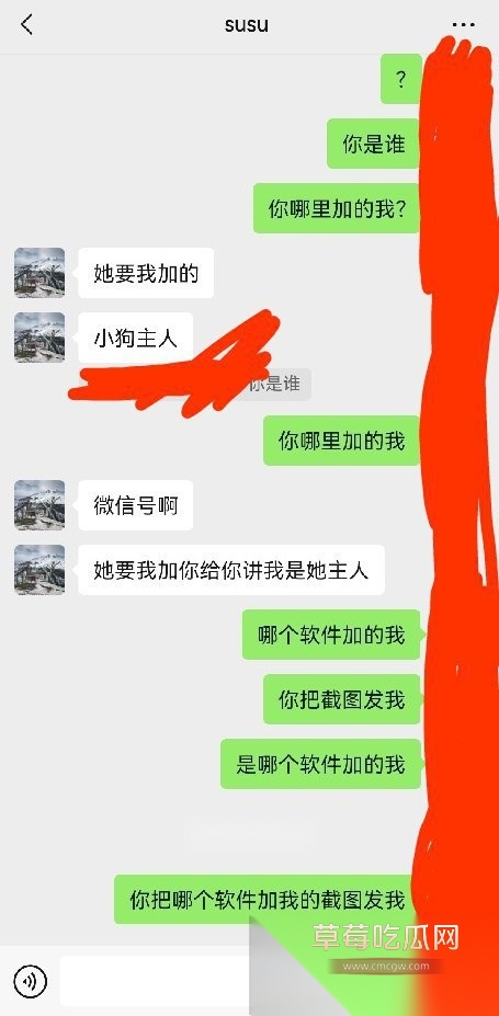 新疆乌鲁木齐汉子婊汤佳瑞被男闺蜜泄露母狗身份 其视频裸聊视频尽显骚浪贱本性 嘴里说着男人都是兄弟 其实就爱勾引兄弟! 14 新疆乌鲁木齐汉子婊汤佳瑞被男闺蜜泄露母狗身份 其视频裸聊视频尽显骚浪贱本性 嘴里说着男人都是兄弟 其实就爱勾引兄弟! 14