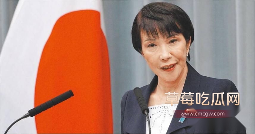 特朗普和高市早苗2