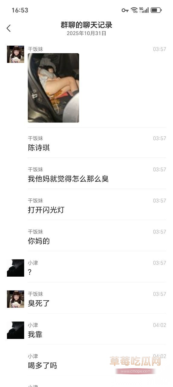 photo220251031203227 photo220251031203227