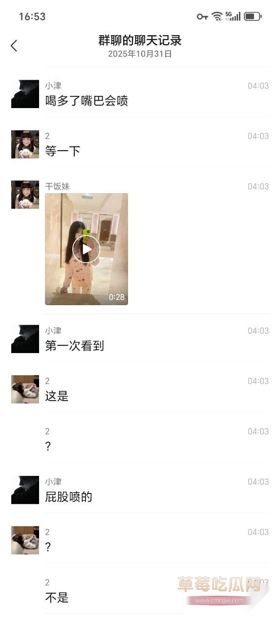 photo320251031203227 photo320251031203227