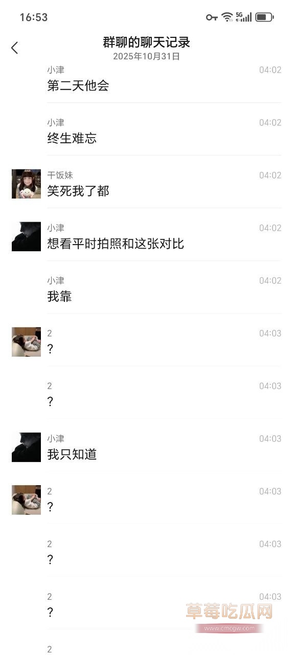 photo420251031203227 photo420251031203227